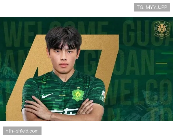 北京国安近期节奏混乱问题显现,球队攻防转换与中场控制稳定性面临考验